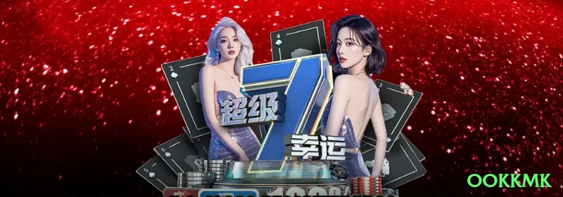 ookkmk app: Especialistas em Apostas Esportivas Focadas no Brasil - ookkmk 🎰📉 Mines auto pick low risk: 20 revelações cash out 15x — método passivo para banca crescer dormindo! 💣🔥